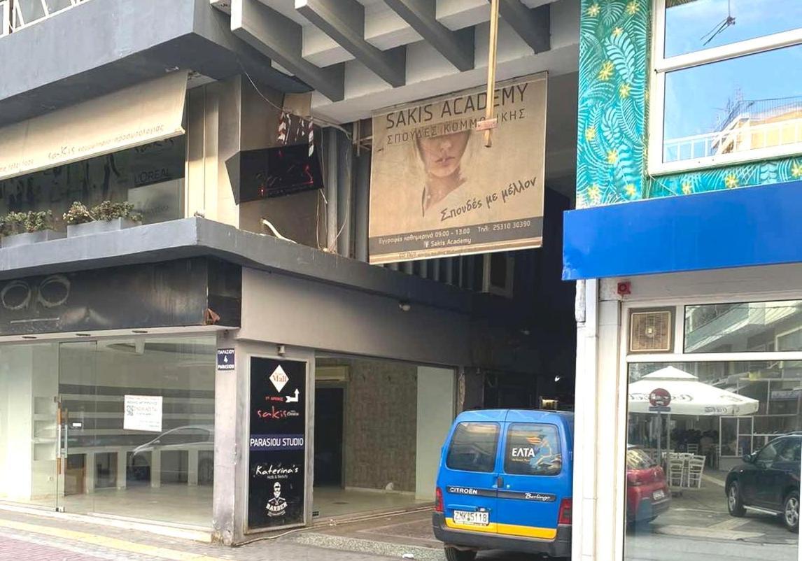 Parasiou Studios 103 Διαμερίσματα Στο Κέντρο Της Πόλης Komotini Exterior photo